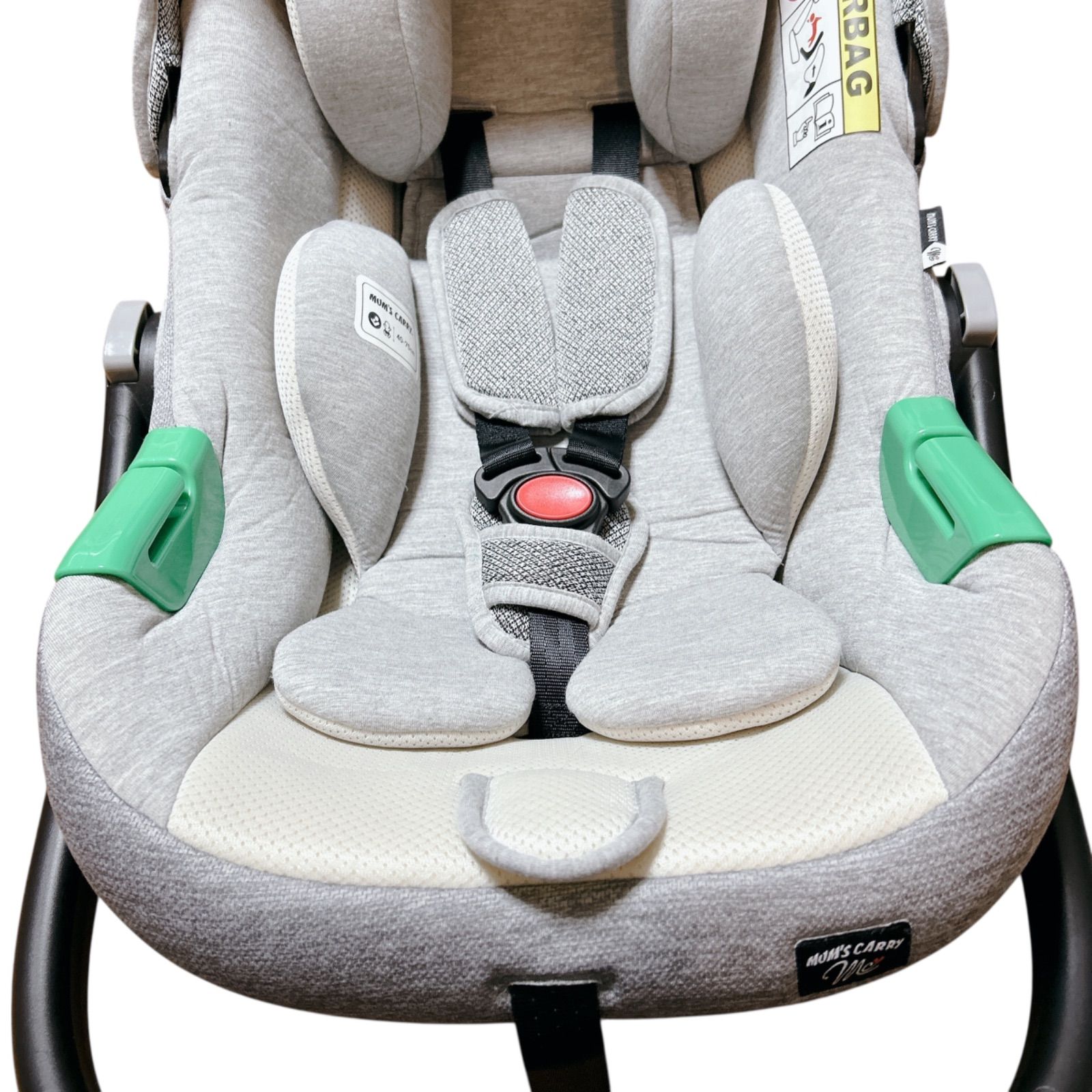 マムズキャリー MCブライト ベビーキャリー RM-1001 グレー シェード