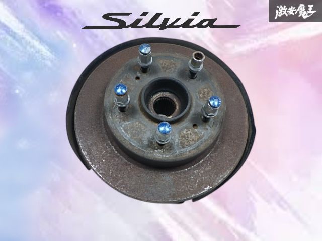 ☆使用OK☆日産 純正 S14 S15 シルビア リア リヤ ハブ ナックル 5穴