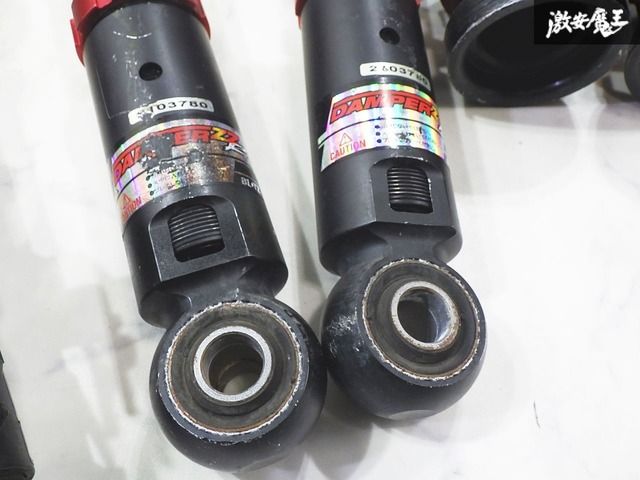 BLITZ ブリッツ DAMPER ZZ-R AXVH70 カムリ フルタップ/全長調整式 車