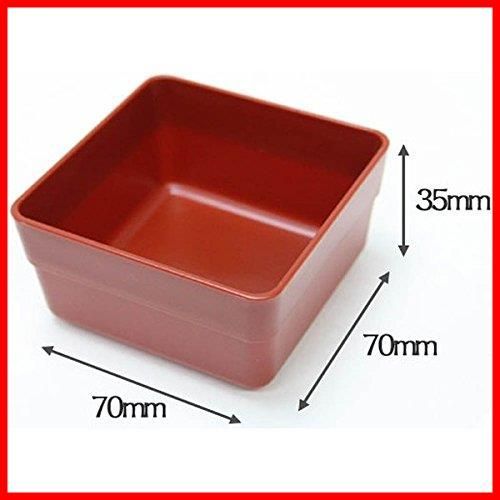 特価商品】赤 56009 15.0重箱用仕切り小鉢4個セット (× HAKOYA 2