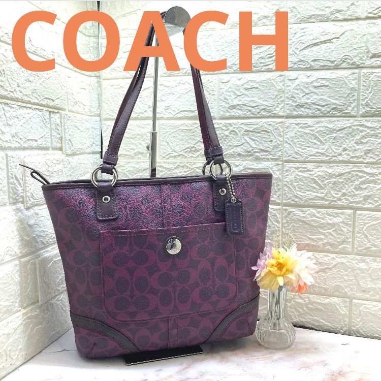 COACH コーチ チャーリー トートバッグ2way レザー ボルドー 外観美品 