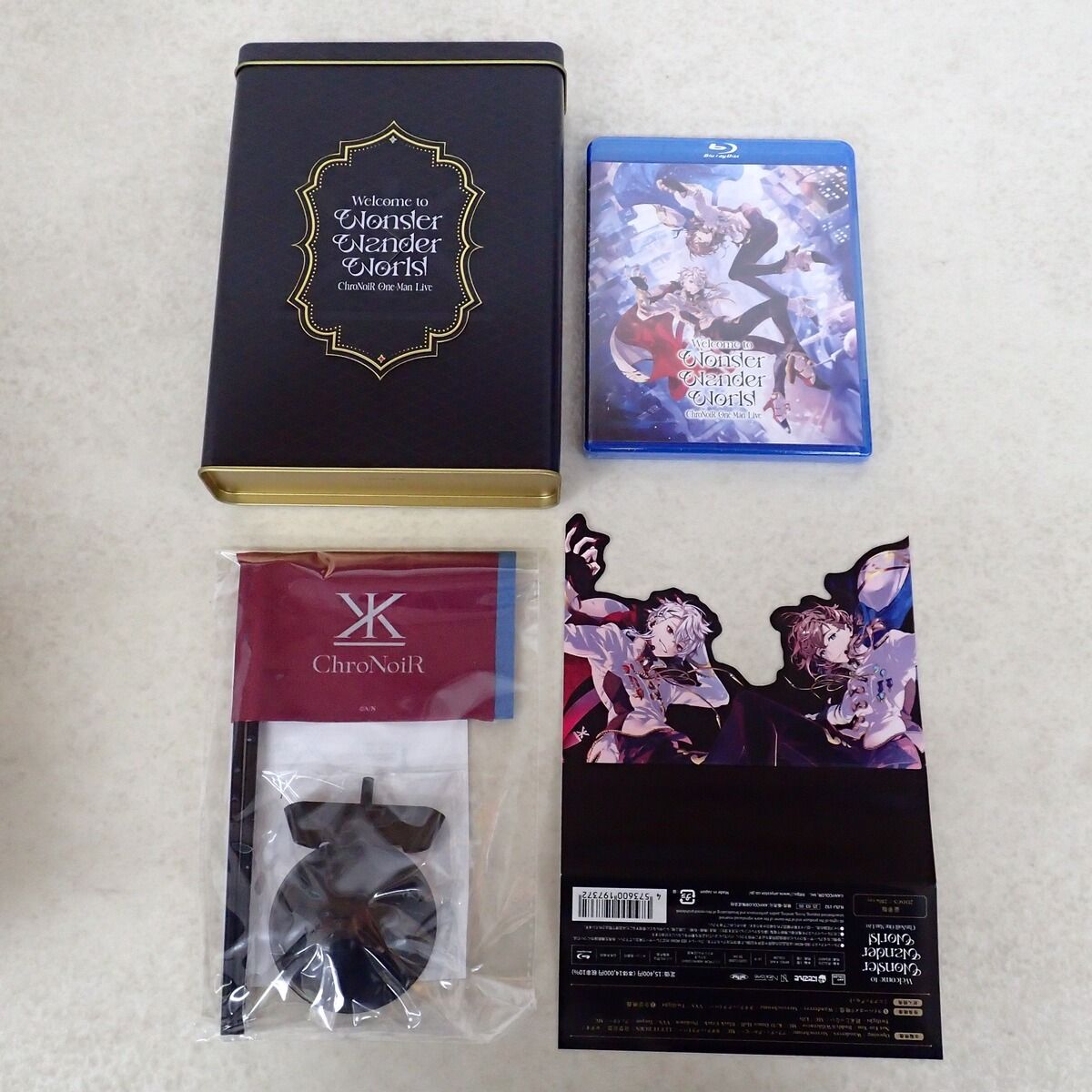 ChroNoiR　WonderWanderWorld 叶　葛葉　Blu-Ray Wonder Wander World 【初回限定盤A】(CD+Blu-ray) : ChroNoiR