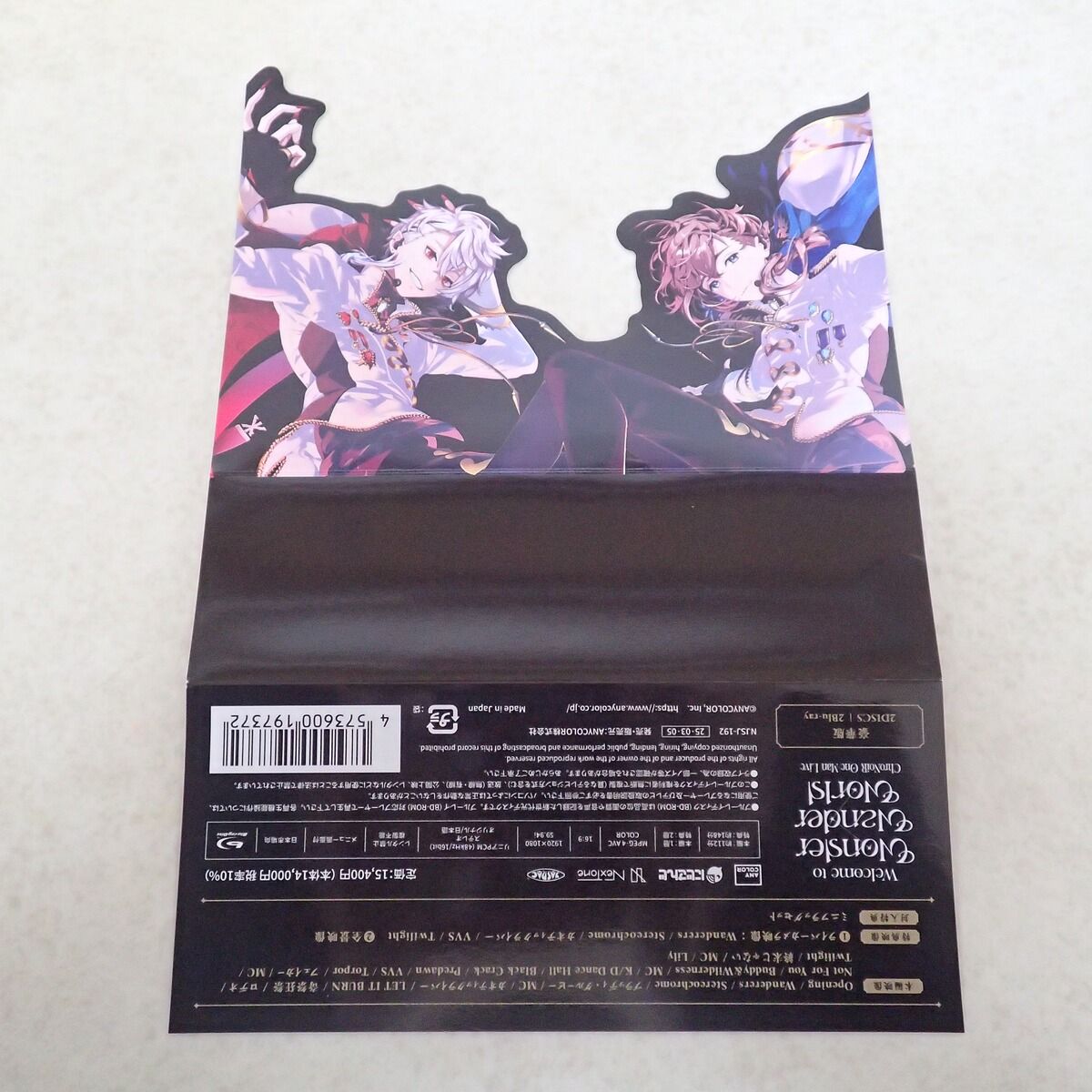 ChroNoiR　WonderWanderWorld 叶　葛葉　Blu-Ray Amazon.co.jp: ChroNoiR One-Man Live 