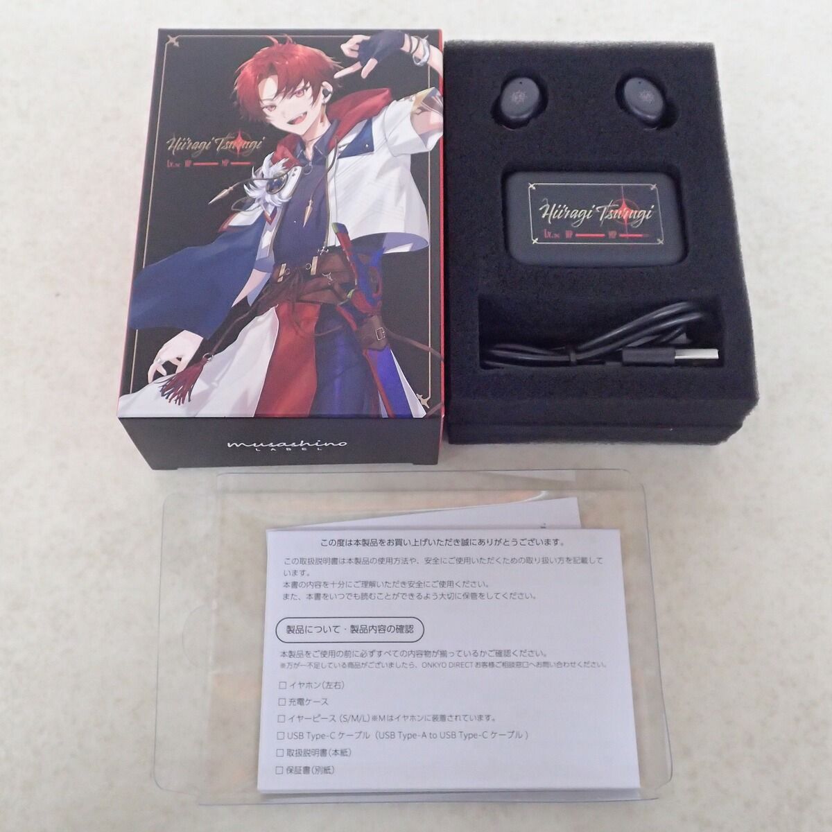 柊ツルギ Onkyo オンキヨー CP-TWS01E アクティブノイズキャンセリング