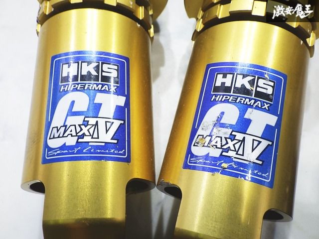 ☆抜け・固着無し☆ HKS ハイパーマックス GT4 ZN6 86/ハチロク