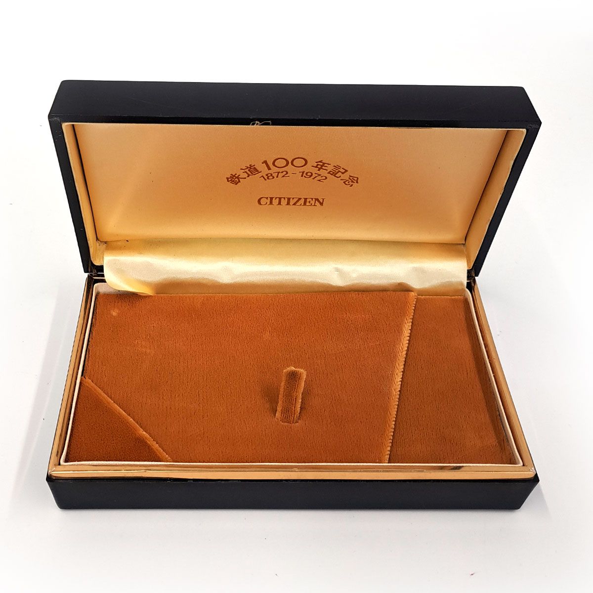 シチズン 鉄道100年記念モデル 4-673760-K 手巻き ステンレス