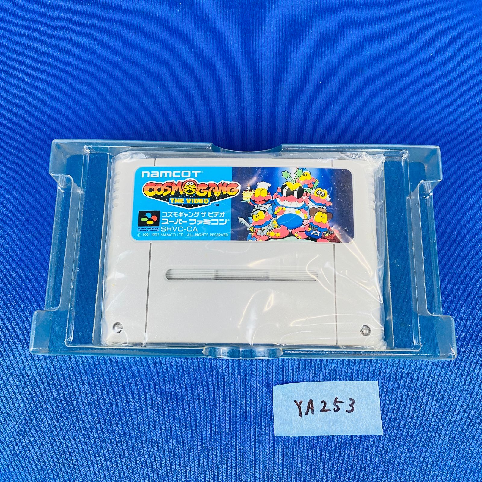 【8月末までの出品】SupaBoyS/FC-MOBILE88NEO カセット付 8月末までの出品】SupaBoyS/FC-MOBILE88NEO カセット付 8月末までの