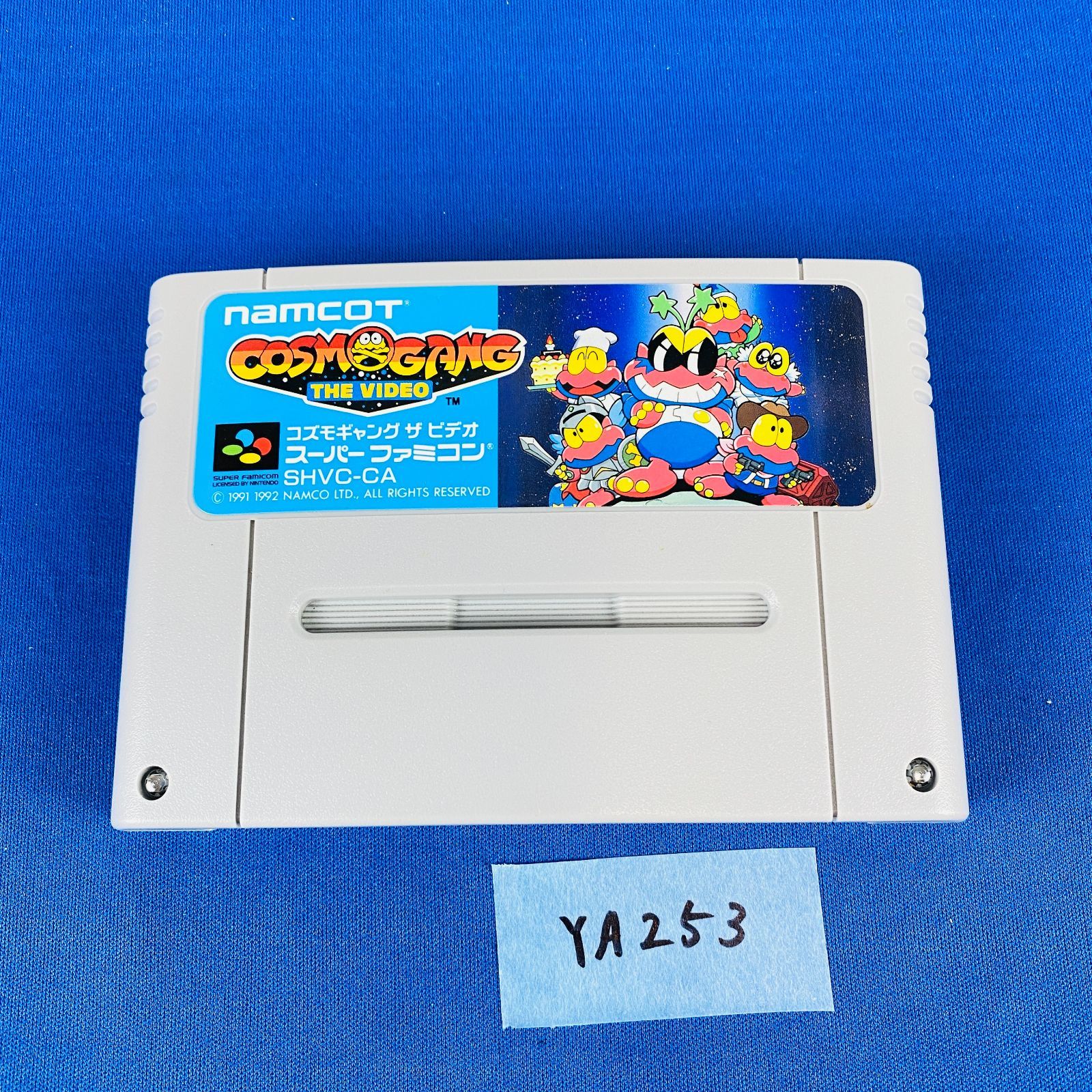 ◇YA253【完品】SFC スーパーファミコン COSMO GANG THE VIDEO コズモ