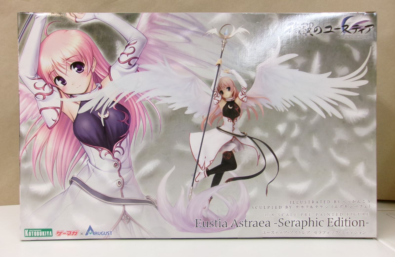 穢翼のユースティア セラフィック・エディション ゲーマガVer. 特典付き Amazon.co.jp: 壽屋(KOTOBUKIYA) 穢翼のユースティア ユースティア