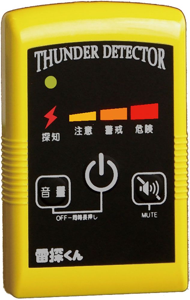 ダンノ DANNO 雷探くん 携帯型雷探知器 雷探 名刺サイズ 雷雨 雷鳴 雷 カミナリ 落雷 避難 災害対策 雷探知機 防災グッズ ポータブル 持ち運び 雨天  D7700 ダンノ DANNO 雷探くん 携帯型雷探知器 雷探 名刺サイズ 雷雨 雷鳴