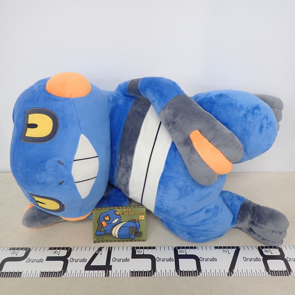 ポケモンセンター ぬいぐるみ 寝ころびグレッグル 等身大 紙タグ付き