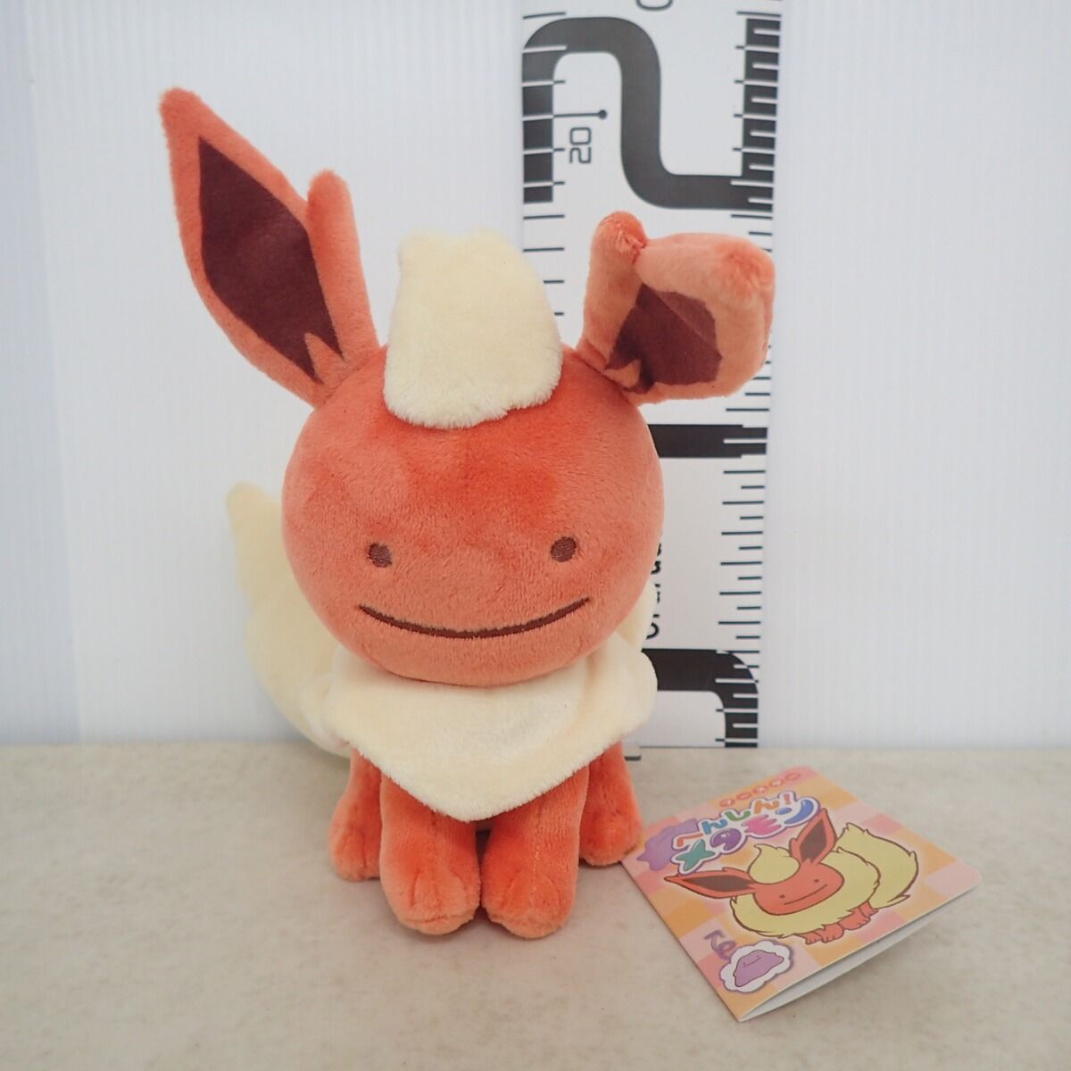 ポケモンセンター ぬいぐるみ へんしん!メタモン ブースター 紙タグ