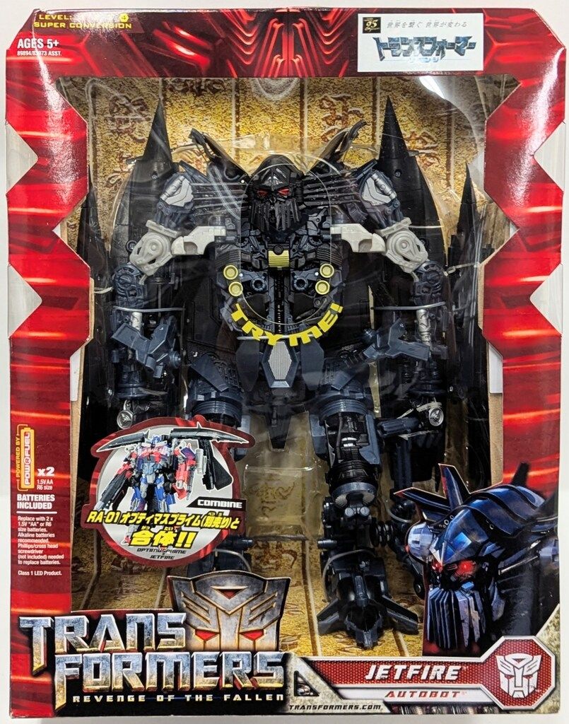 タカラトミー トランスフォーマーリベンジ ジェットファイアー RA13