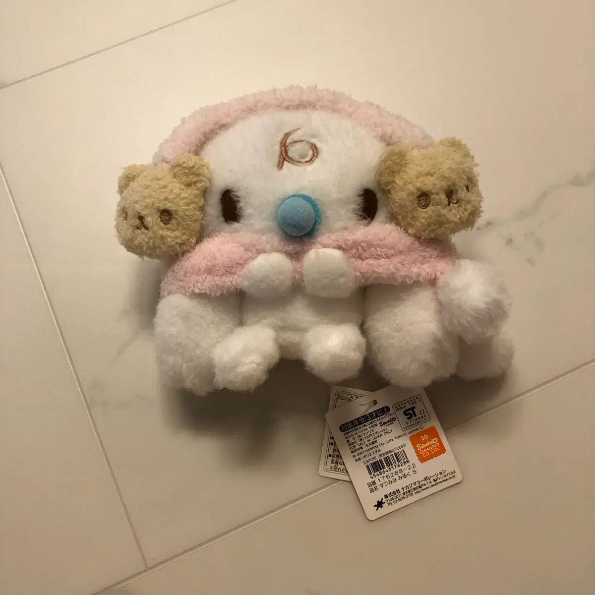 Sanrio ベスト マフミミシリーズ ミルク マスコット ぬい イヤー