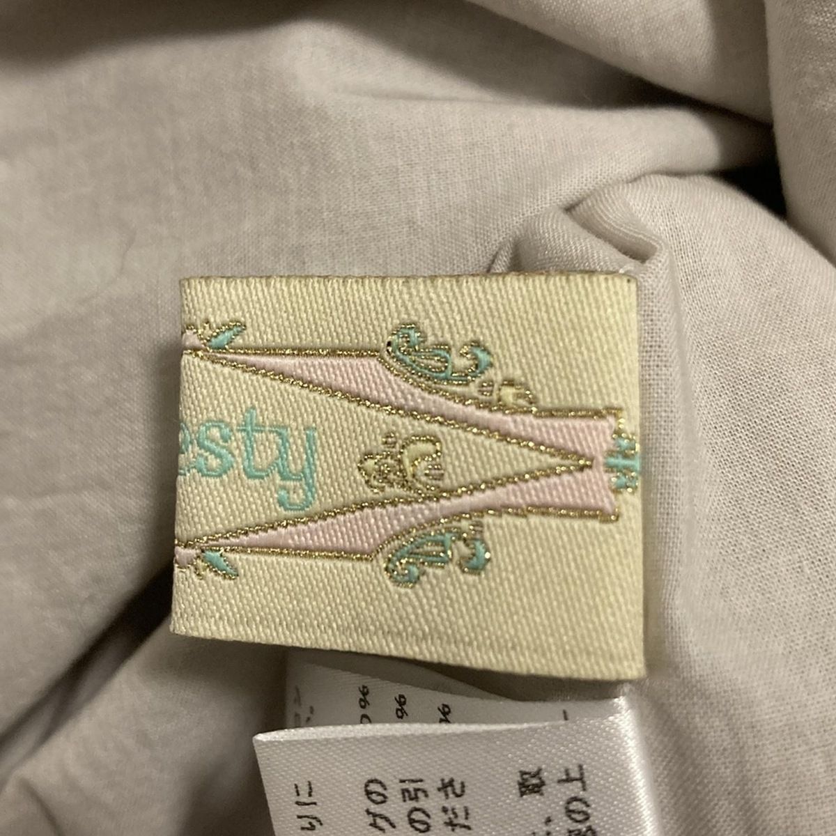 チェスティ キルティングワンピース ベージュ 2026年最新】チェスティ