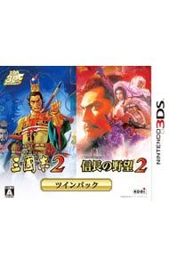 3DS／【カード12枚付】「三國志2」「信長の野望2」ツインパック - メルカリ