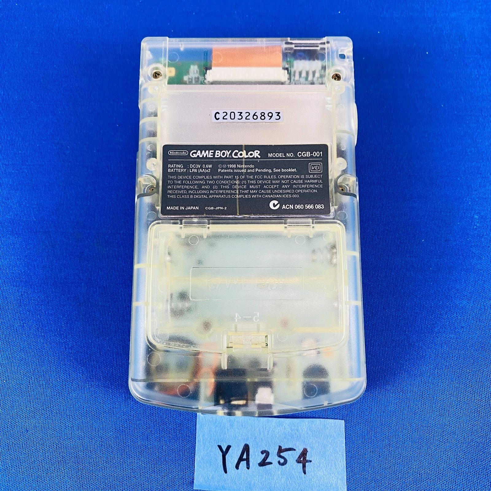 ◇YA254 ニンテンドー ゲームボーイカラー Nintendo GAMEBOY COLOR GBC