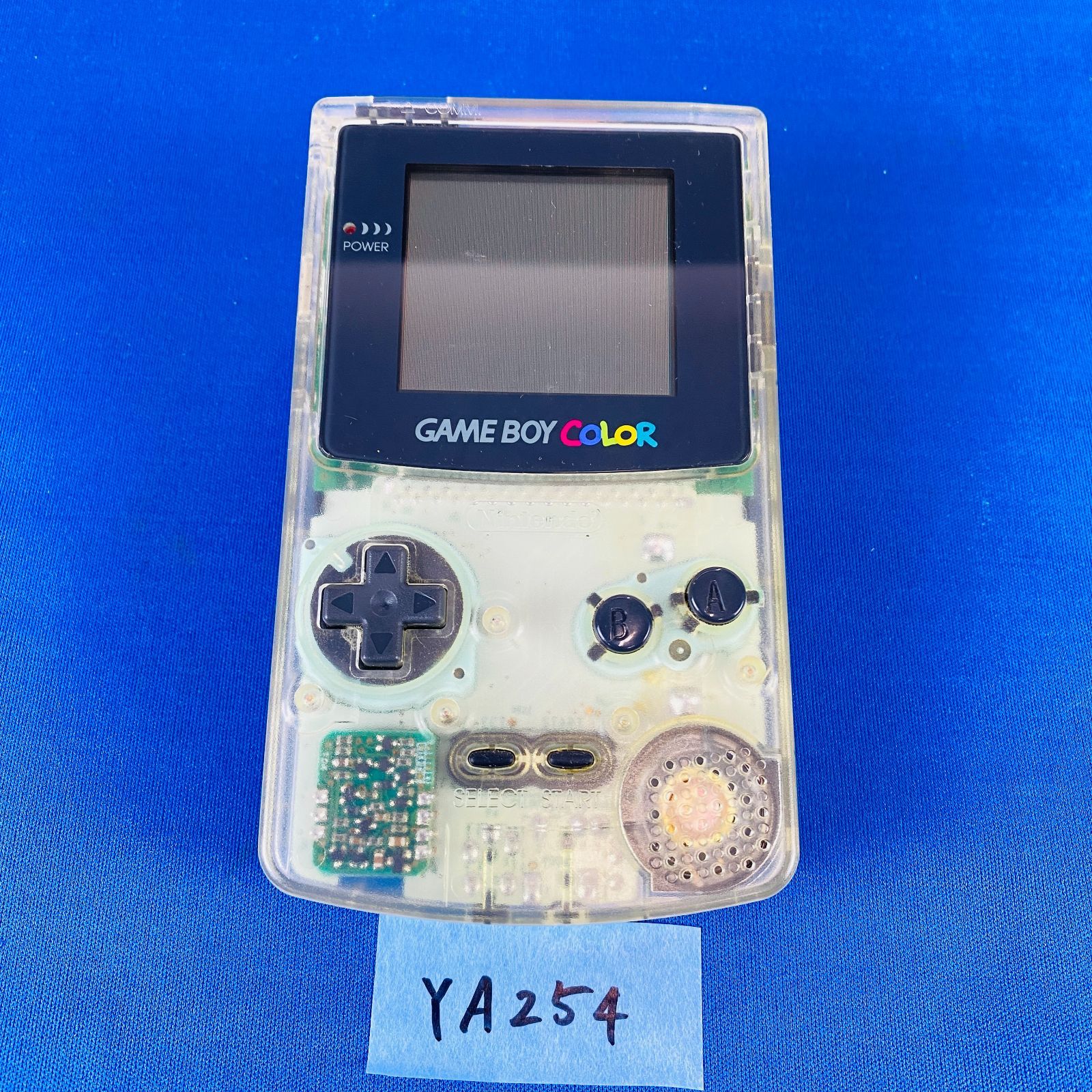 Nintendo ゲームボーイカラー クリア Amazon | ゲームボーイ カラー (クリア)【メーカー生産終了】 | 本体