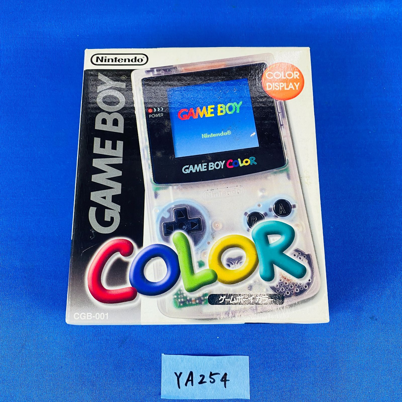 ◇YA254 ニンテンドー ゲームボーイカラー Nintendo GAMEBOY COLOR GBC 