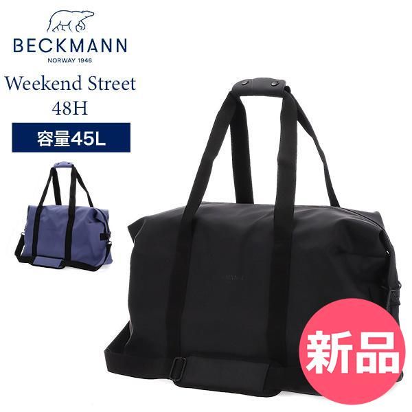 新品】ベックマン Beckmann ダッフルバッグ ボストンバッグ