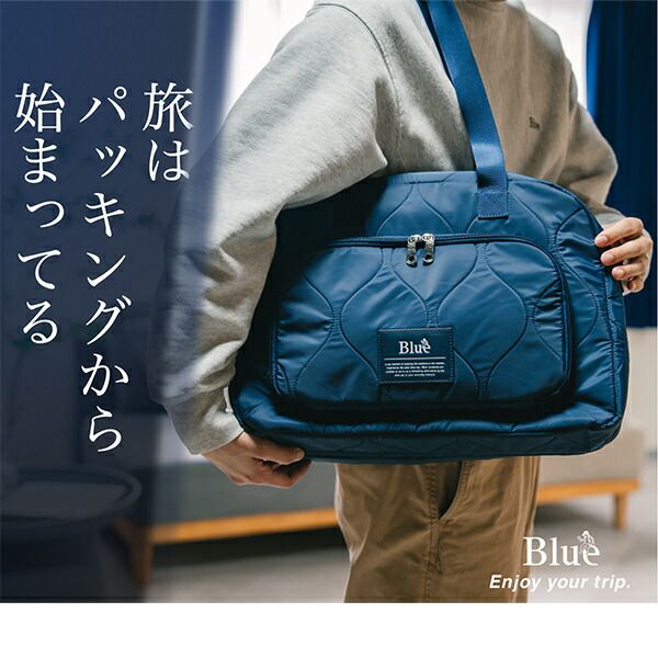 新品】トリップバッグ Blue Trip ブルートリップ 旅行バッグ 3WAY