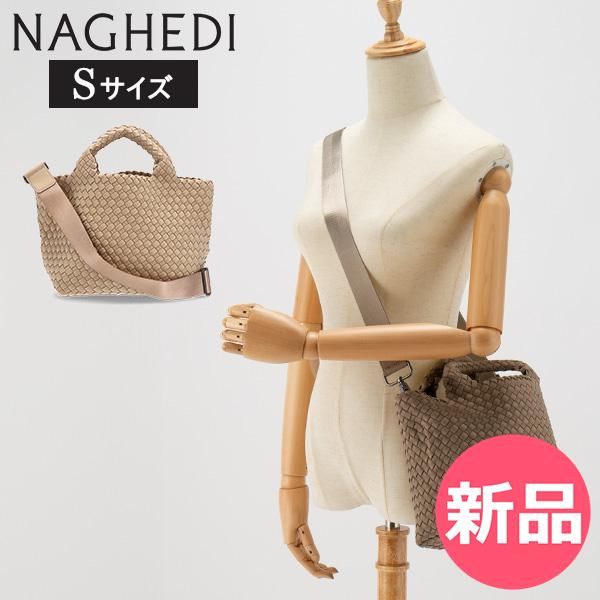 新品】ナゲディ NAGHEDI トートバッグ レディース バッグ Sサイズ