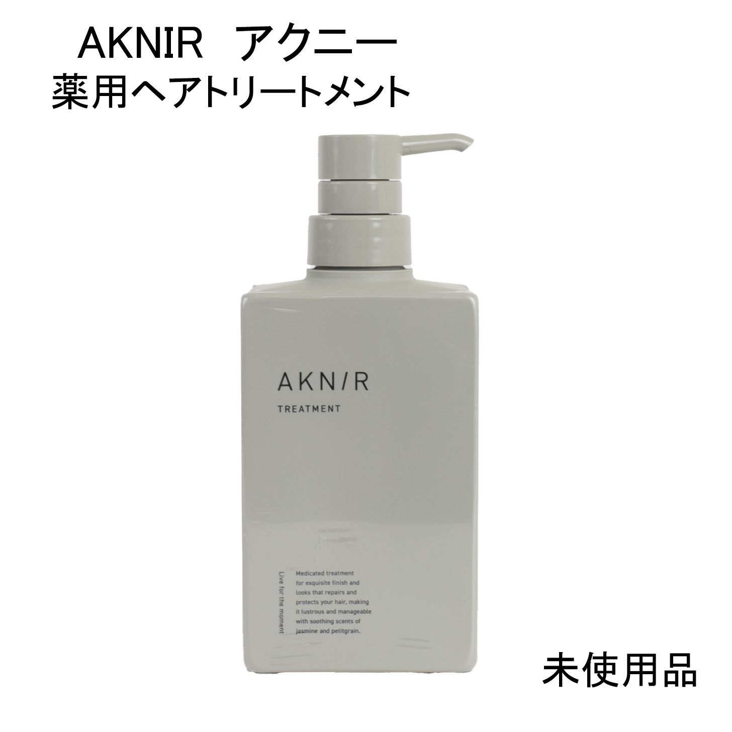 YUSEEK クリームシャンプー ダークブラウン 2個セット　新品未使用品 YUSEEK / YUSEEKクリームシャンプー ダークブラウンの公式商品情報