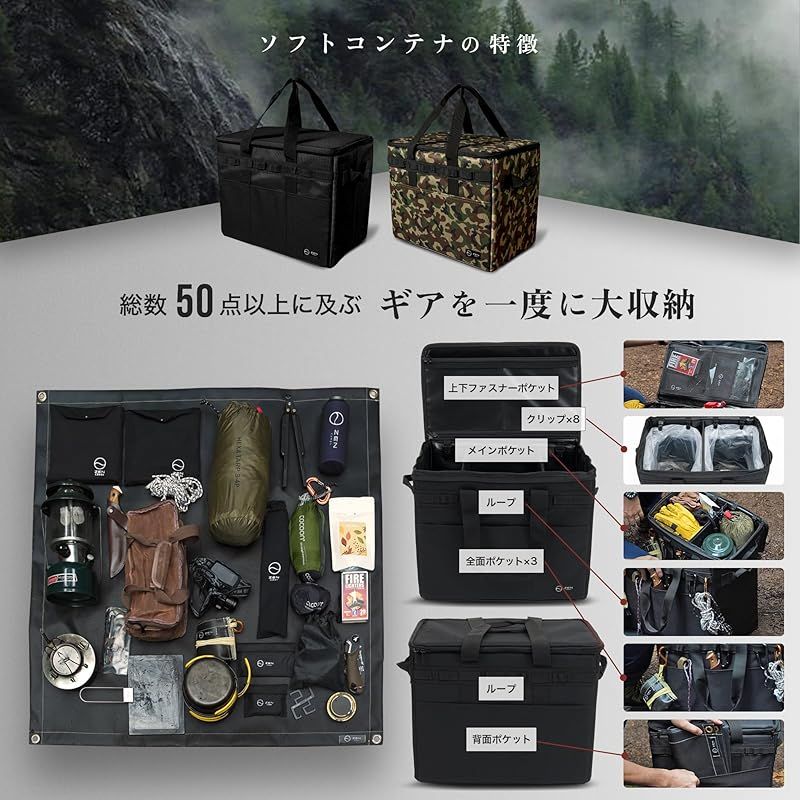 ざぁーす しま次郎 収納バッグ付き アナキャンメタヘキテセット ざぁーす しま次郎 収納バッグ付き アナキャンメタヘキテセット