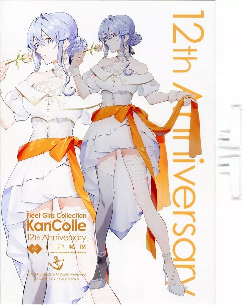 艦これ FSW 2025 アクリルボード ゴトランド Gotland 艦これ FSW アクリルボード ゴトランド - メルカリ