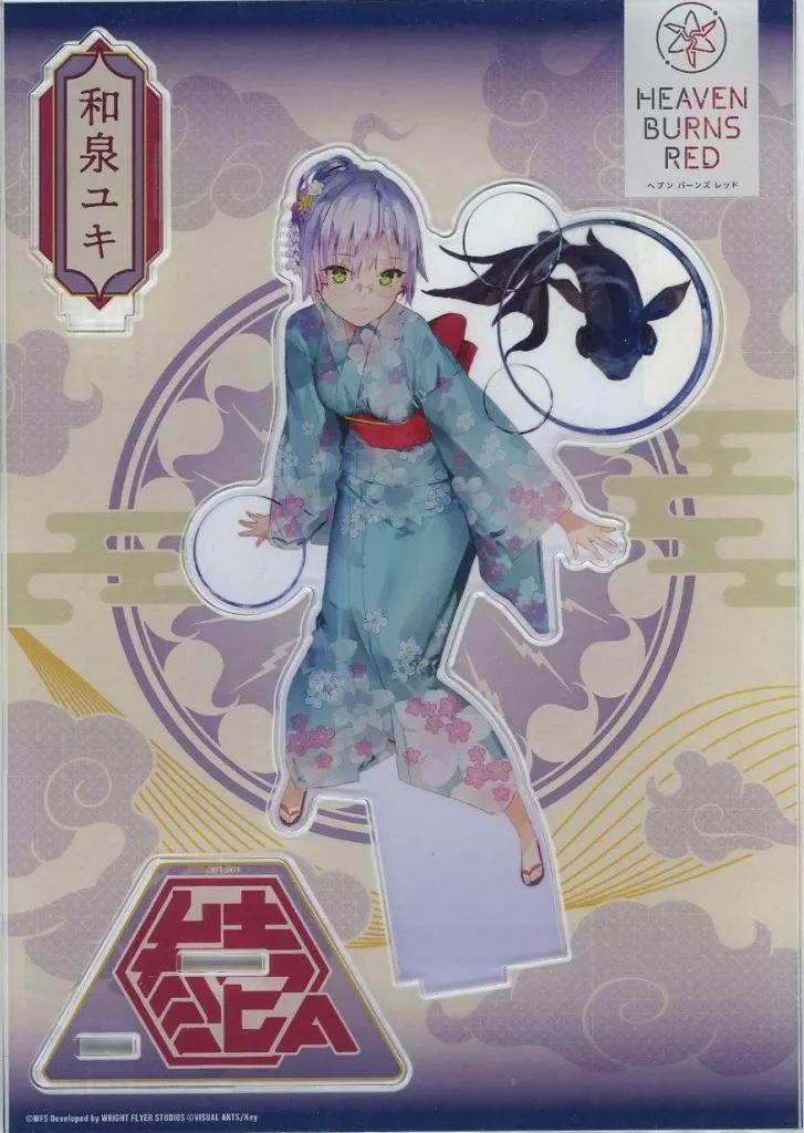 茅森月歌 浴衣 ヘブバン ヘブンバーンズレッド ゲームマット デスク