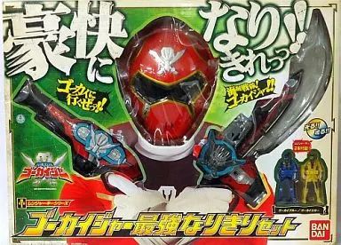 中古】おもちゃ レンジャーキーシリーズ ゴーカイジャー最強なりきり