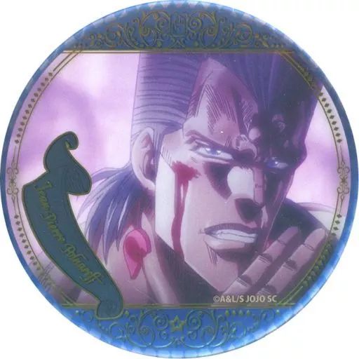 中古】バッジ・ピンズ ジャン=ピエール・ポルナレフ 「ジョジョの奇妙