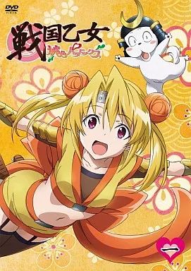 戦国乙女　桃色パラドックス　限定版　DVD 中古】アニメDVD 戦国乙女～桃色パラドックス～ 一[通常版] - メルカリ