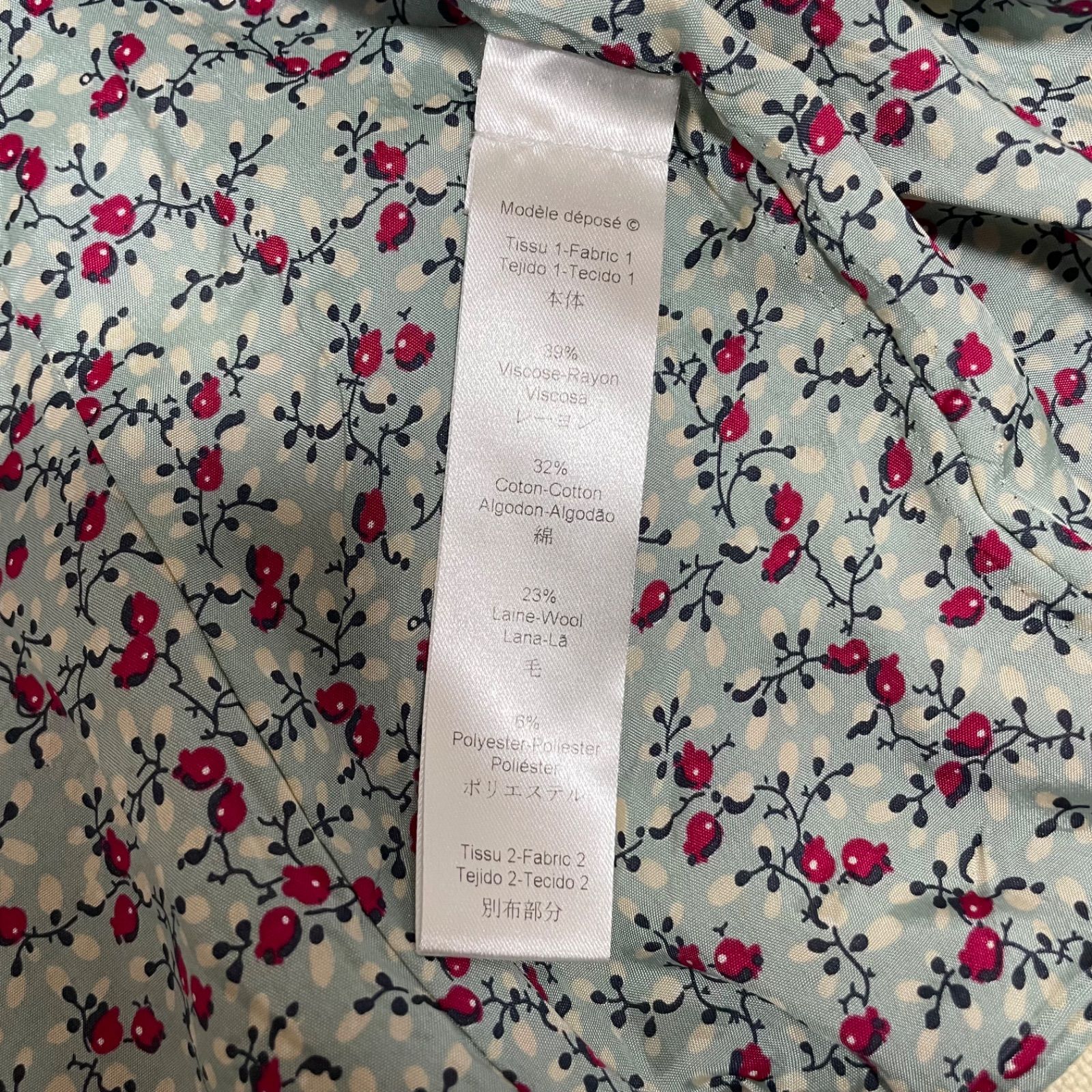 ZM1675【美品】KENZO ケンゾー 花柄テーラードジャケット 総柄