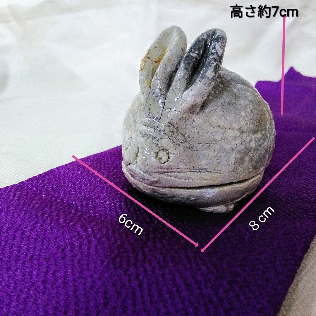 骨董】茶道具 干支香合 うさぎ/粒俵/乾漆/沙久伊 香合 Q935 - メルカリ