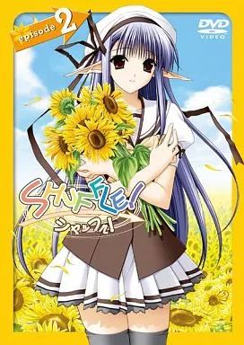 中古】アニメDVD SHUFFLE! episode.2 [通常版] - メルカリ