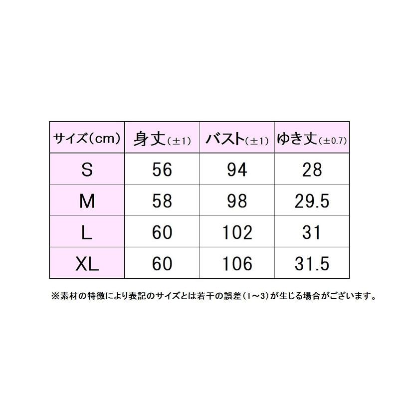 FILA フィラ ゲームシャツ 販売 テニス ゲームシャツ (el0200-20z