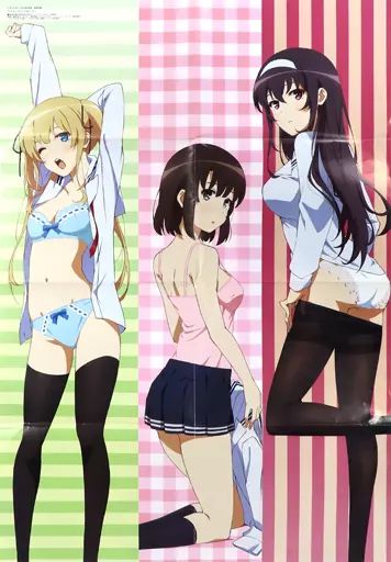 【非売品】檻の中のわたし CAGE B2 サイズ ポスター 中古】ポスター B2ポスター(八つ折) 集合 「冴えない彼女の育て方/ご