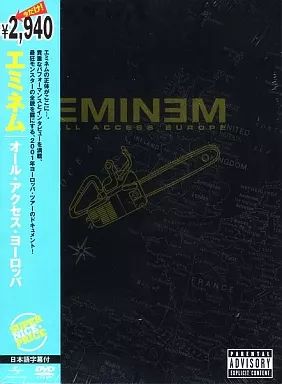 中古】洋楽DVD エミネム/オール・アクセス・ヨーロッパ - メルカリ