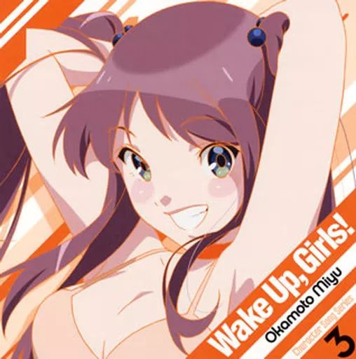 Wake Up Girls！高木美佑、岡本美夕セット缶バッチ！！ Wake Up Girls！高木美佑、岡本美夕セット缶バッチ！！ Wake Up Girls
