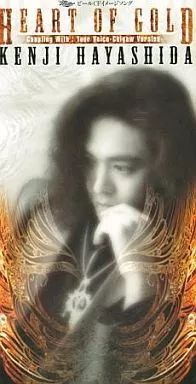 林田健司　DVD [020406] 林田健司 DVD [020406] 林田健司 DVD [020406] Amazon.co.jp: Kenji