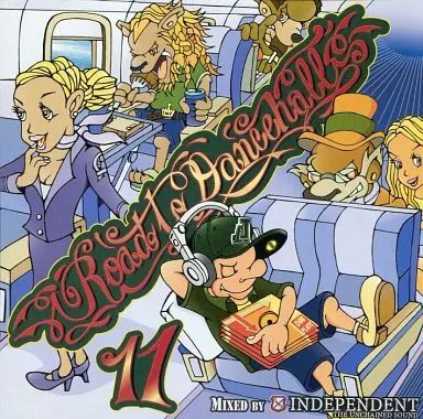 中古】輸入洋楽CD VARIOUS ARTISTS / Road To Dancehall 11[輸入盤