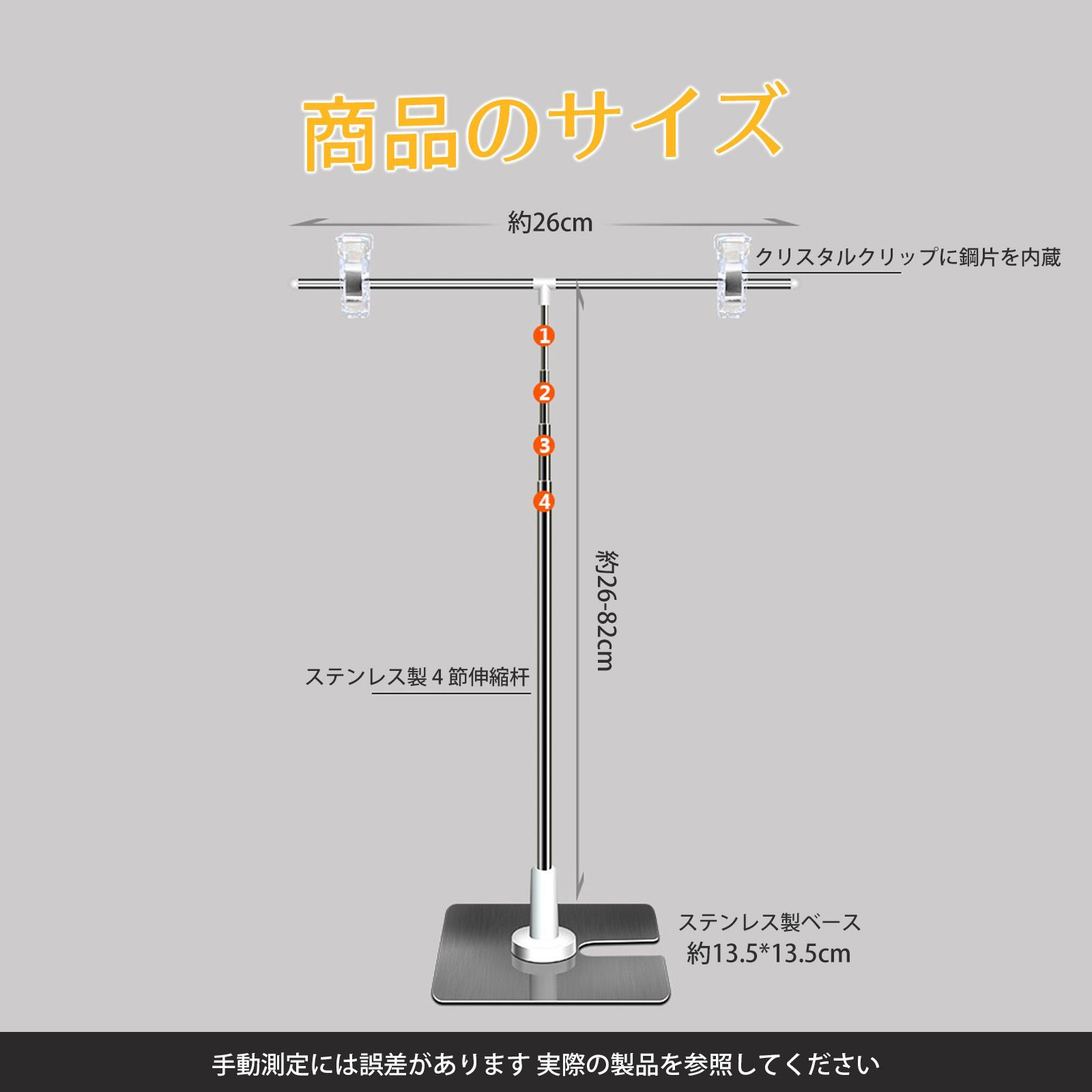 ポスタースタンド popスタンド ポップスタンド POP広告スタンド T型