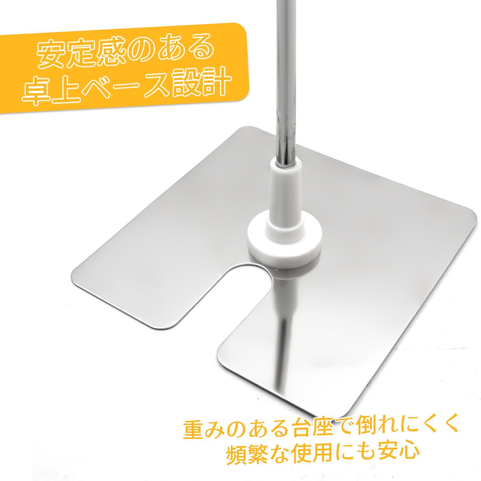 ポスタースタンド popスタンド ポップスタンド POP広告スタンド T型