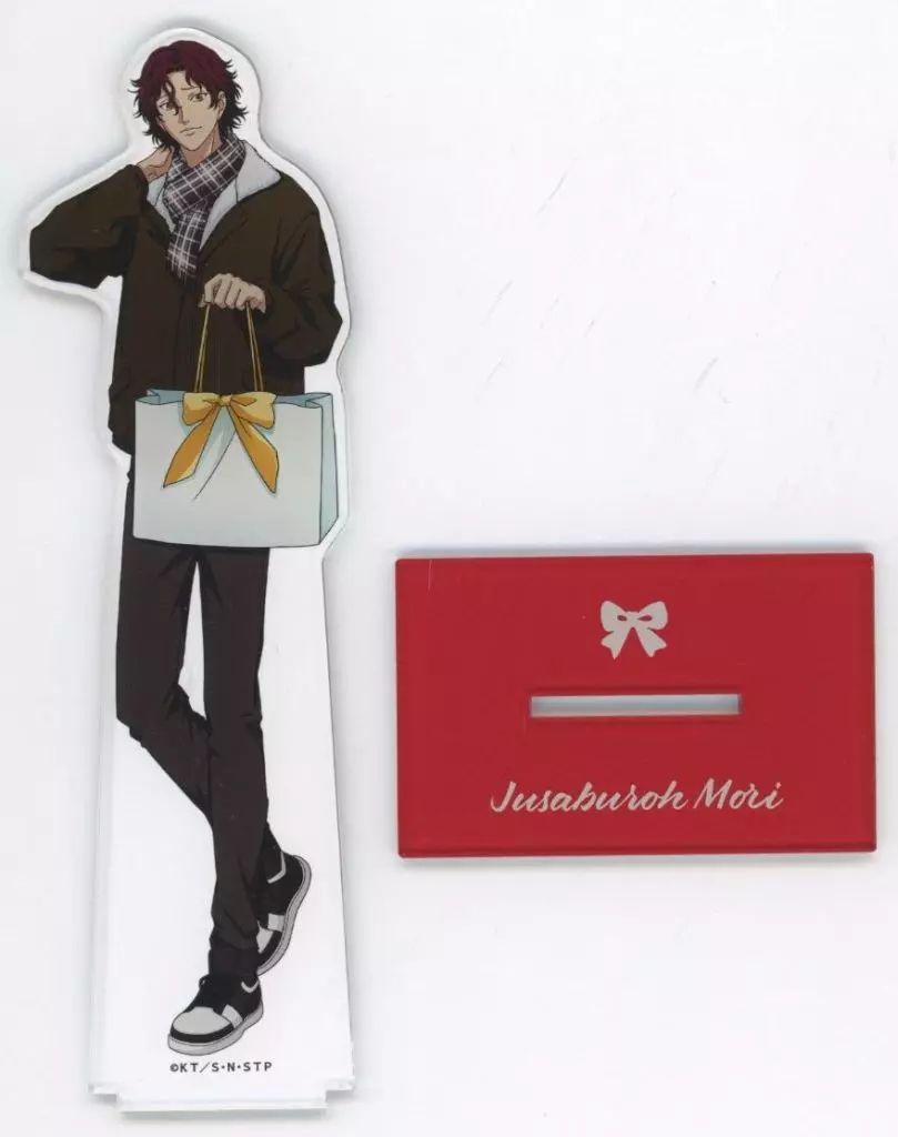 毛利寿三郎　アクスタセット Amazon.co.jp: 新テニスの王子様 アクスタ 越知月光 毛利寿三郎