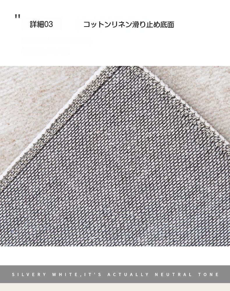   ラグ カーペット ウール混紡 ベージュ系 ウール混紡 ベージュ系 ラグマット 100×200cm 厚手14mm 防滑設計