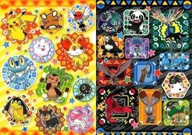 【限定】【未開封新品】ポケモンXY クリアファイル コレクションホルダー 限定】【未開封新品】ポケモンXY クリアファイル コレクションホルダー