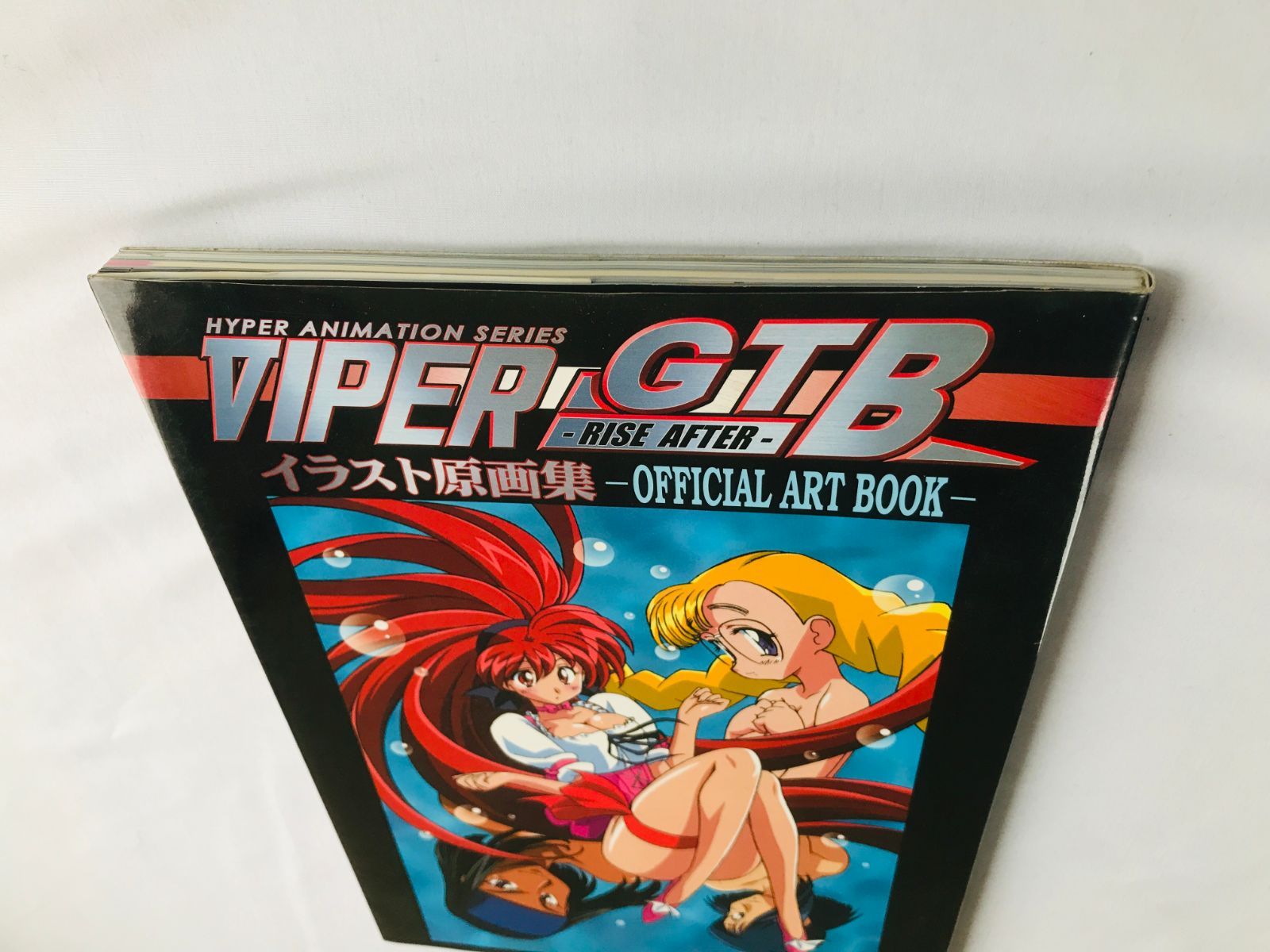 原画見本帳第3集 　　　Z42 原画見本帳第3集 Z42