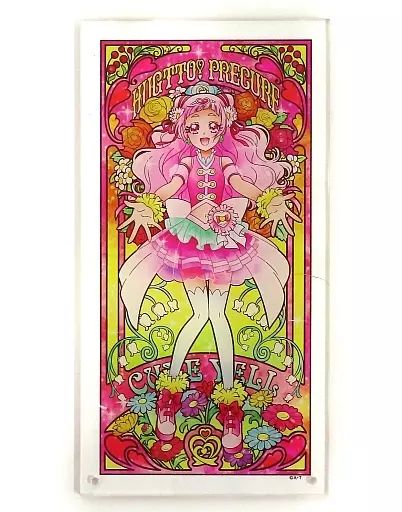 キュアエール　クリスタルキャンバス 中古】原画イラストボード 付属品付)HUGっと!プリキュア クリスタル