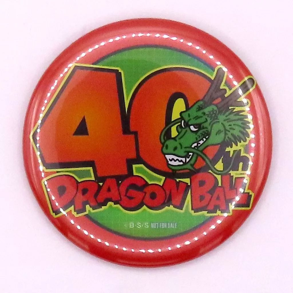 中古】バッジ・ビンズ 神龍 40周年記念缶バッジ 「ドラゴンボール
